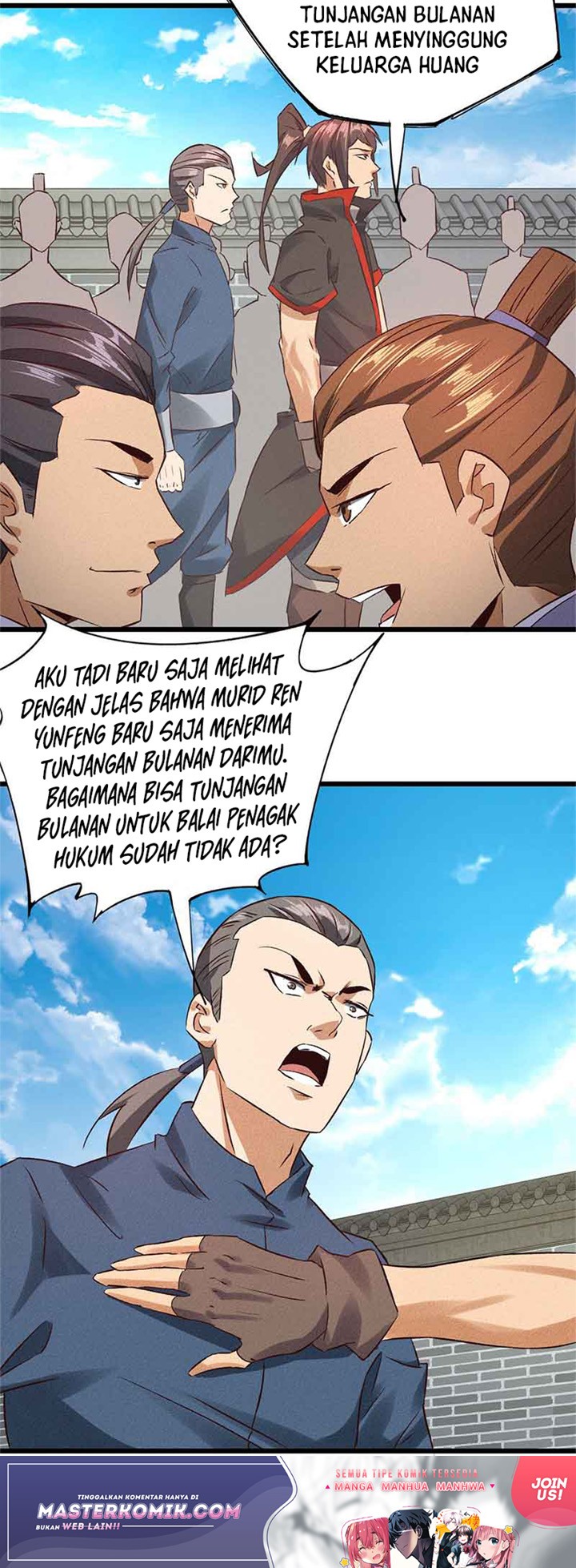 I am a God Alone Chapter 35 - halaman 25