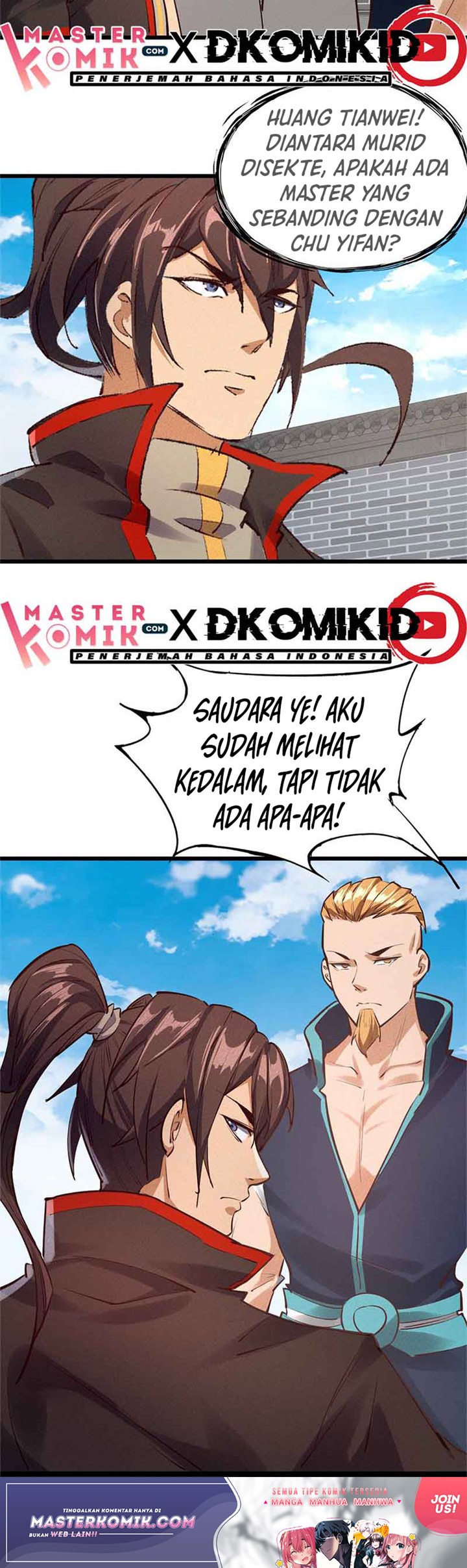 I am a God Alone Chapter 35 - halaman 29