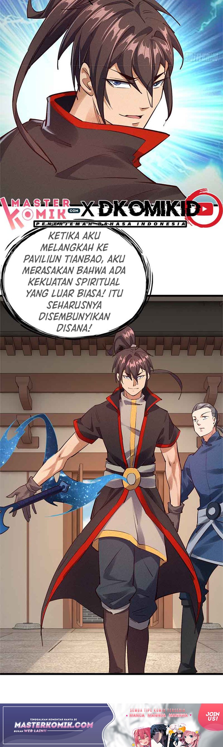 I am a God Alone Chapter 35 - halaman 32