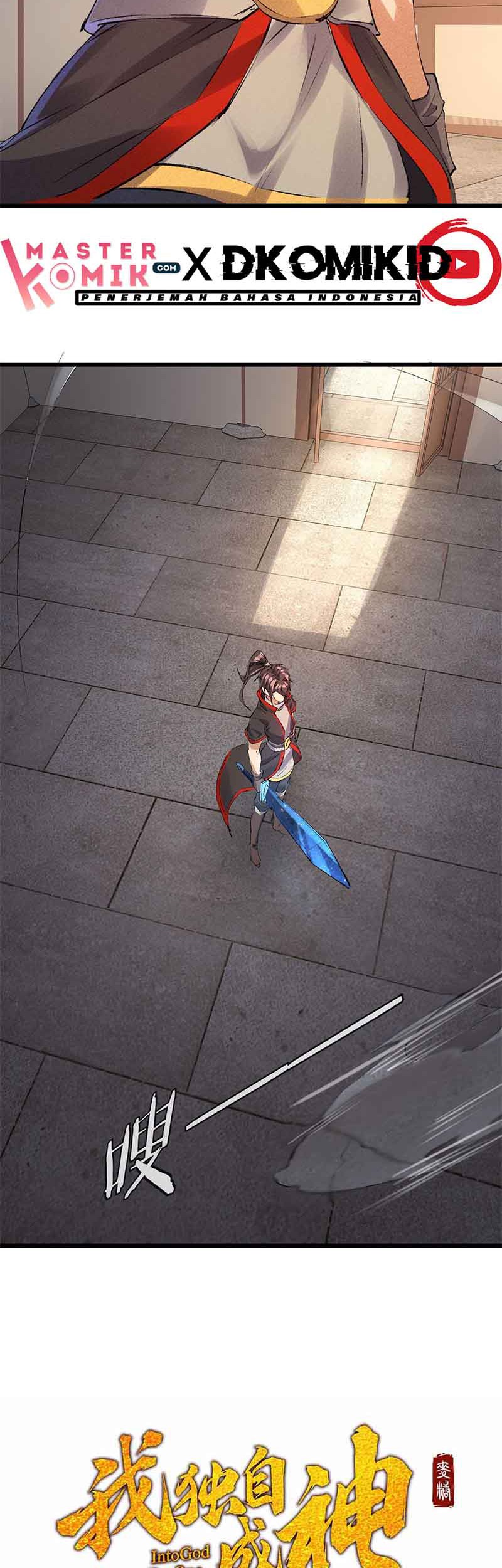 I am a God Alone Chapter 35 - halaman 38