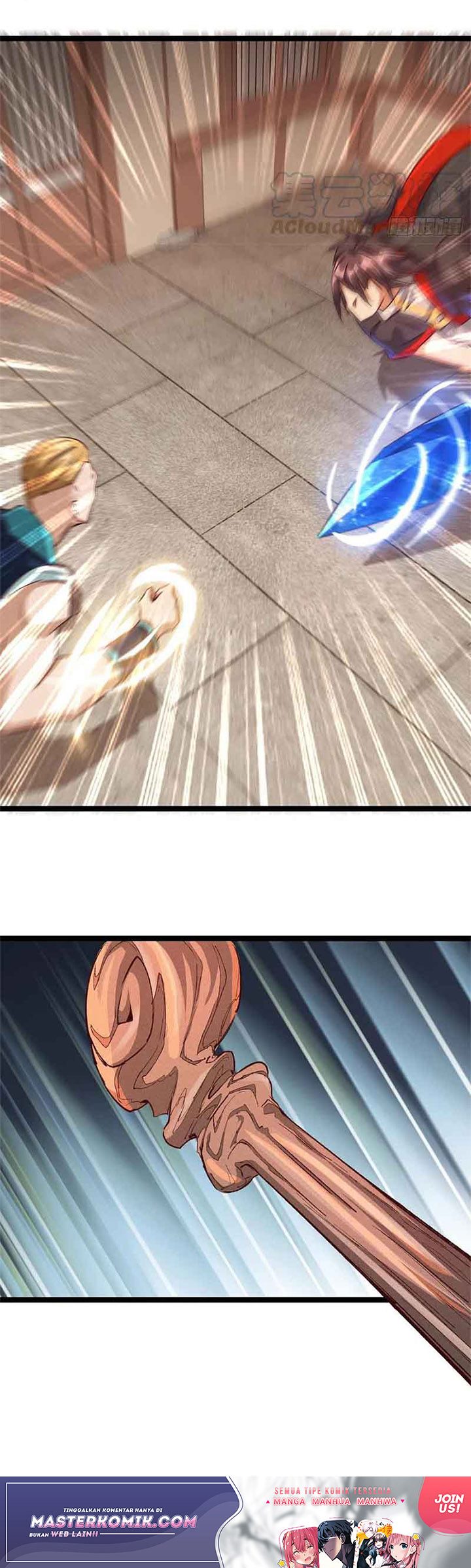 I am a God Alone Chapter 36 - halaman 21