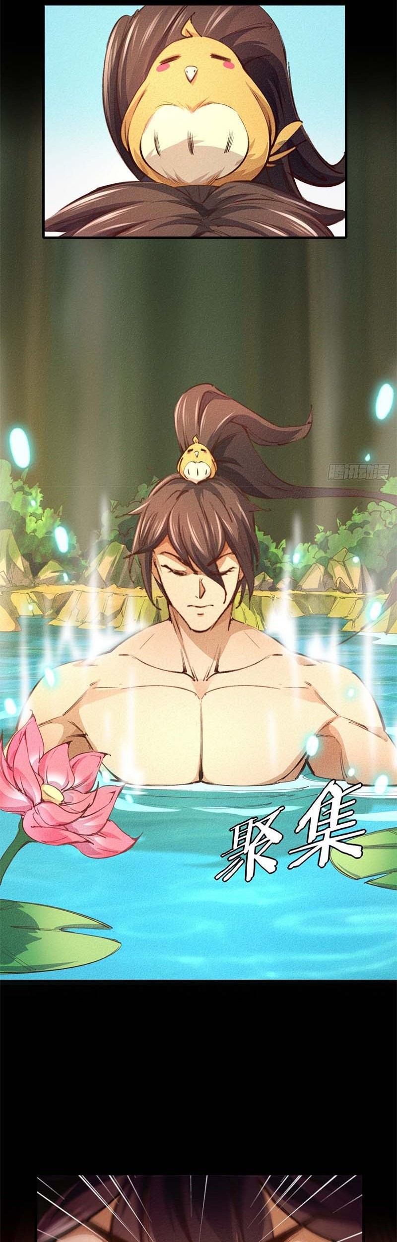 I am a God Alone Chapter 5 - halaman 21