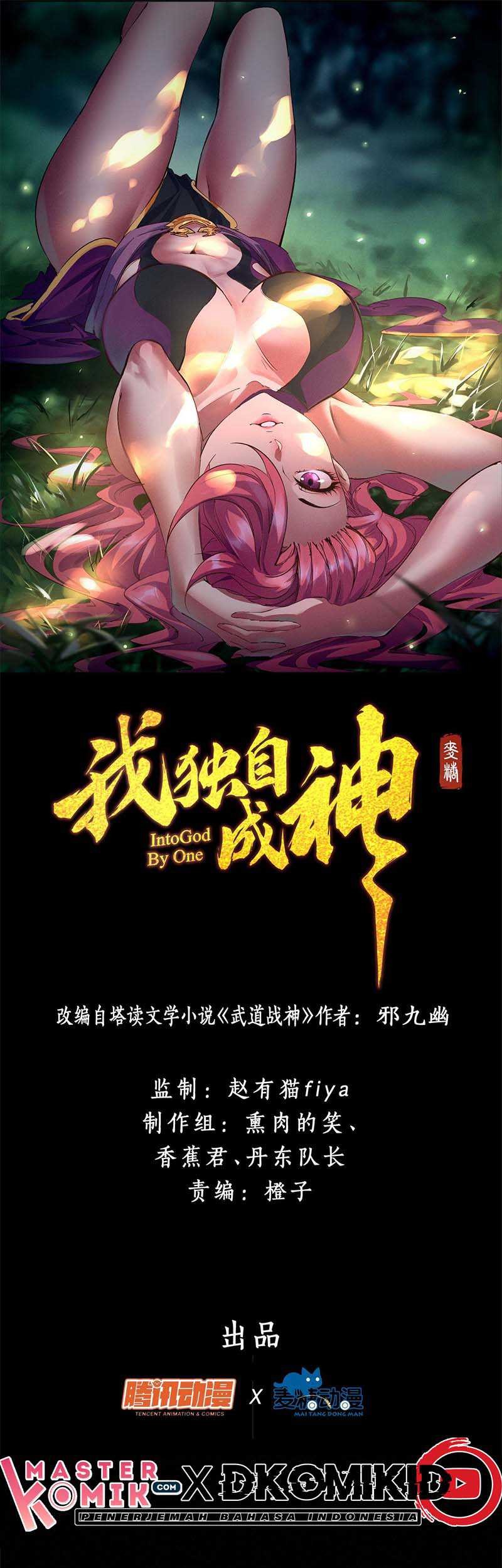 I am a God Alone Chapter 6 - halaman 2