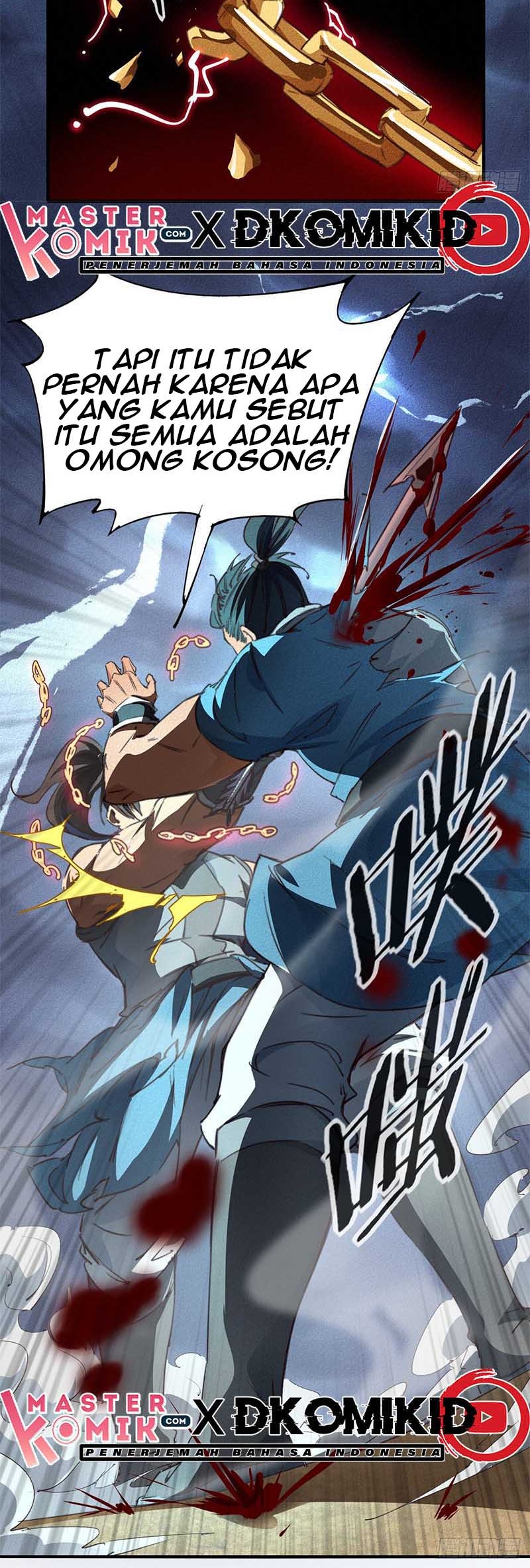 I am a God Alone Chapter 8 - halaman 24