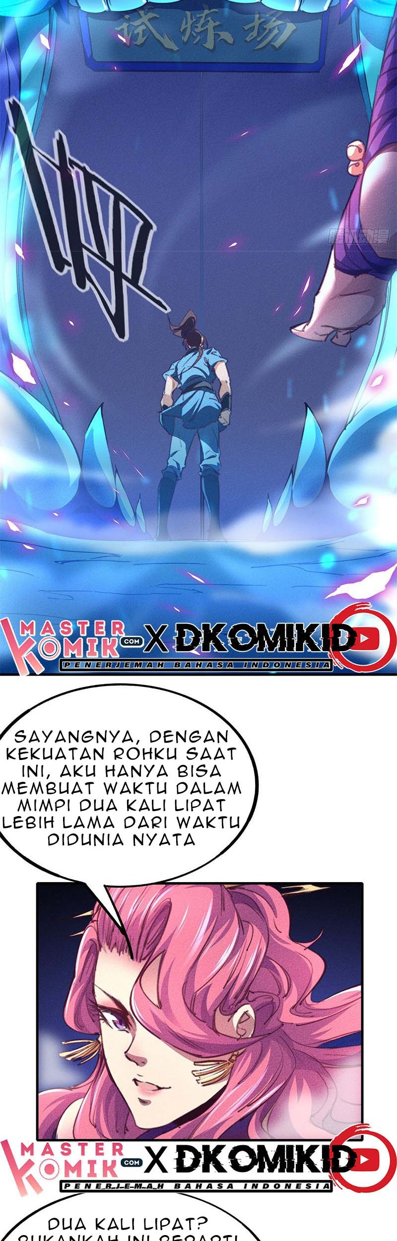 I am a God Alone Chapter 9 - halaman 33