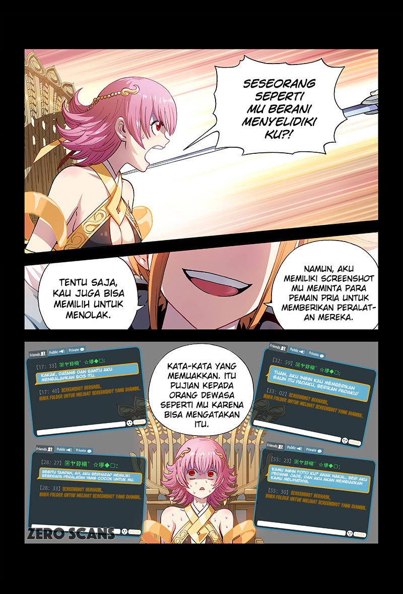 I am a Great God Chapter 0 - halaman 5