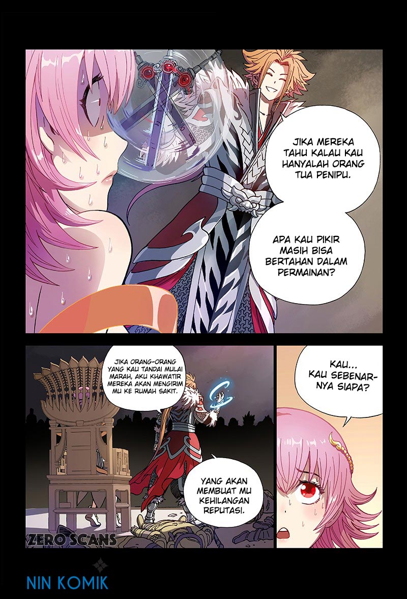 I am a Great God Chapter 0 - halaman 6