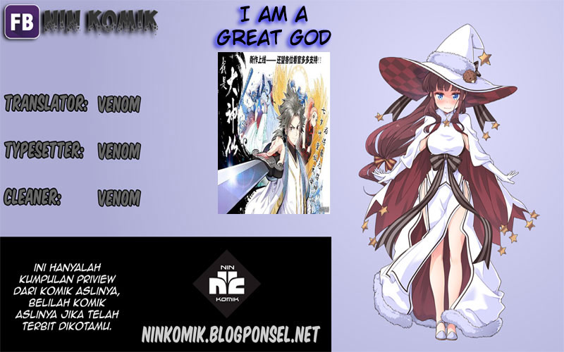 I am a Great God Chapter 0 - halaman 9