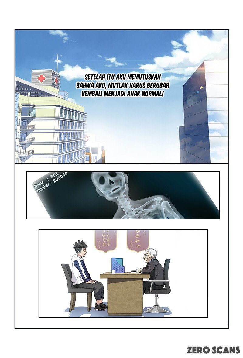 I am a Great God Chapter 1 - halaman 11
