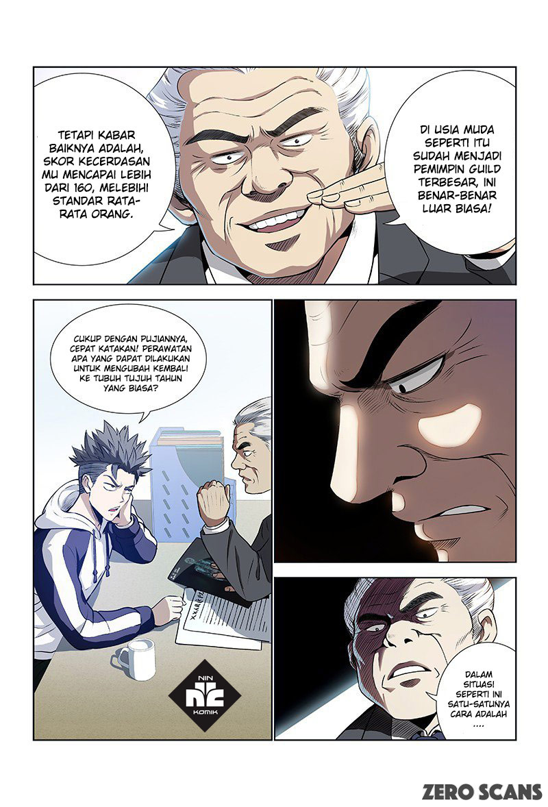 I am a Great God Chapter 1 - halaman 13