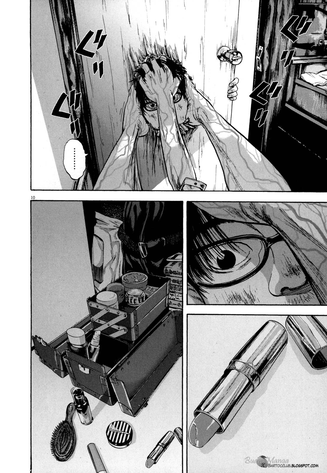 I Am a Hero Chapter 13 - halaman 10