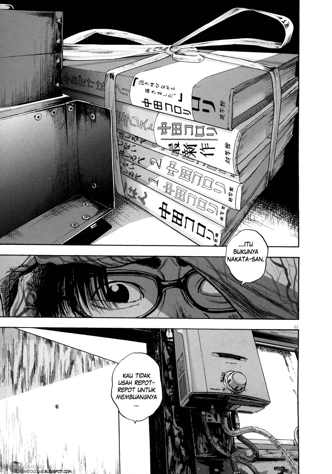 I Am a Hero Chapter 13 - halaman 11