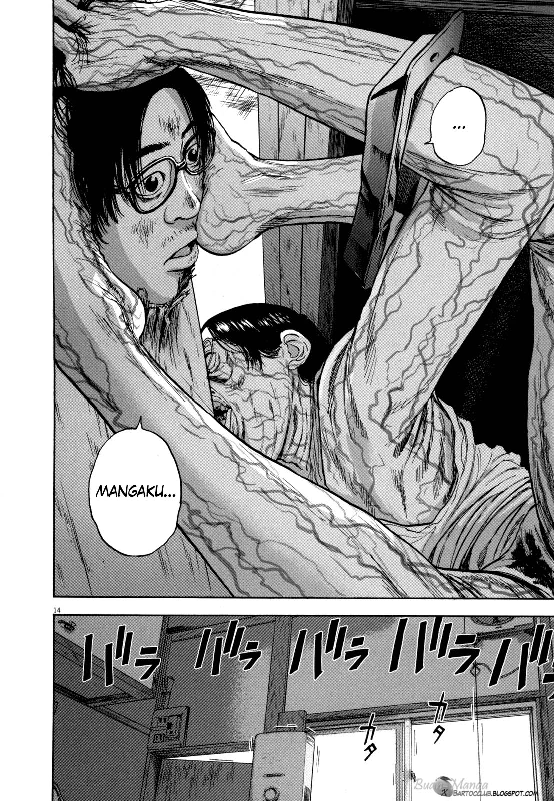 I Am a Hero Chapter 13 - halaman 14