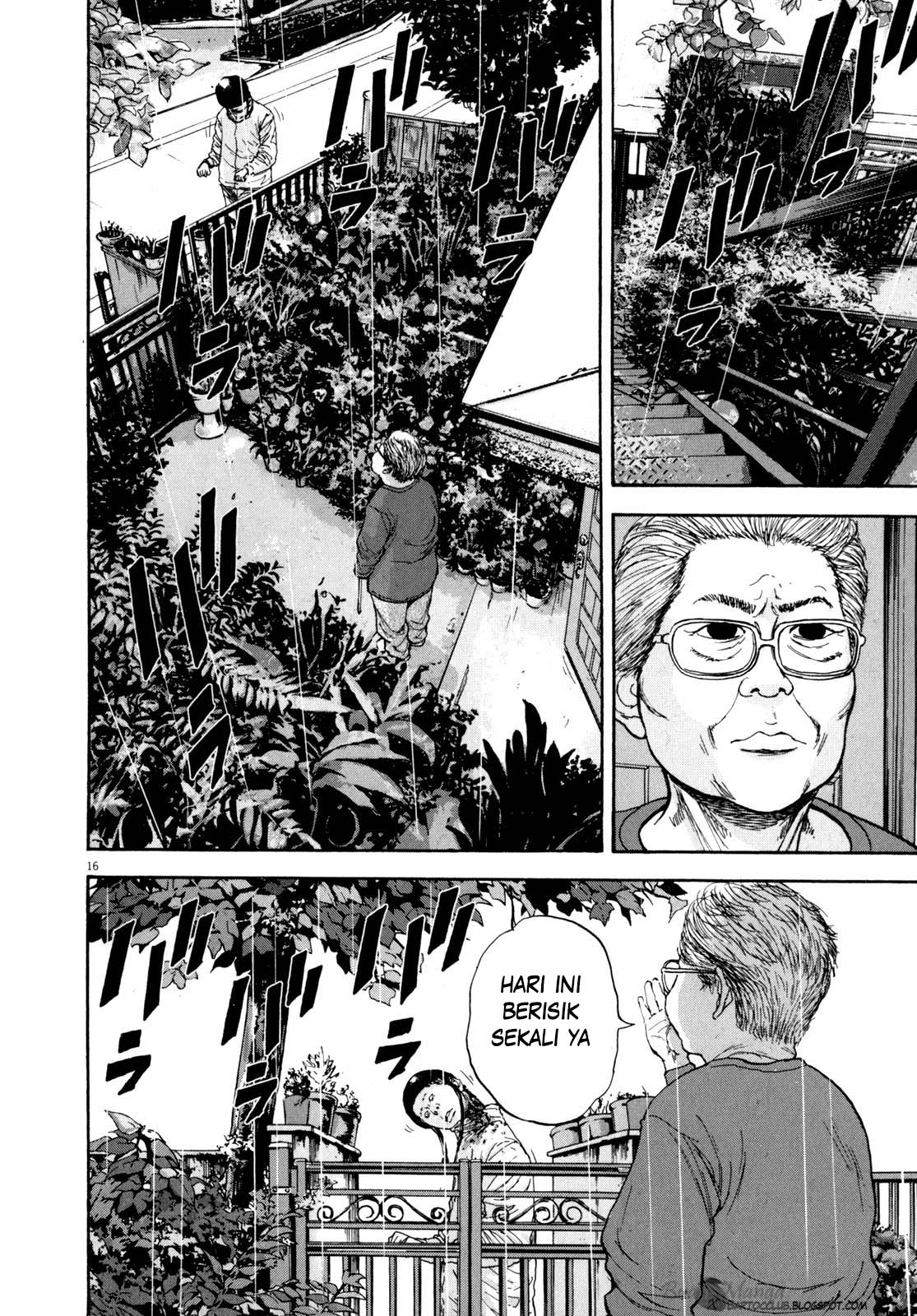 I Am a Hero Chapter 13 - halaman 16