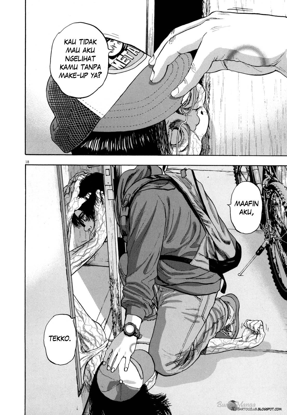 I Am a Hero Chapter 13 - halaman 18