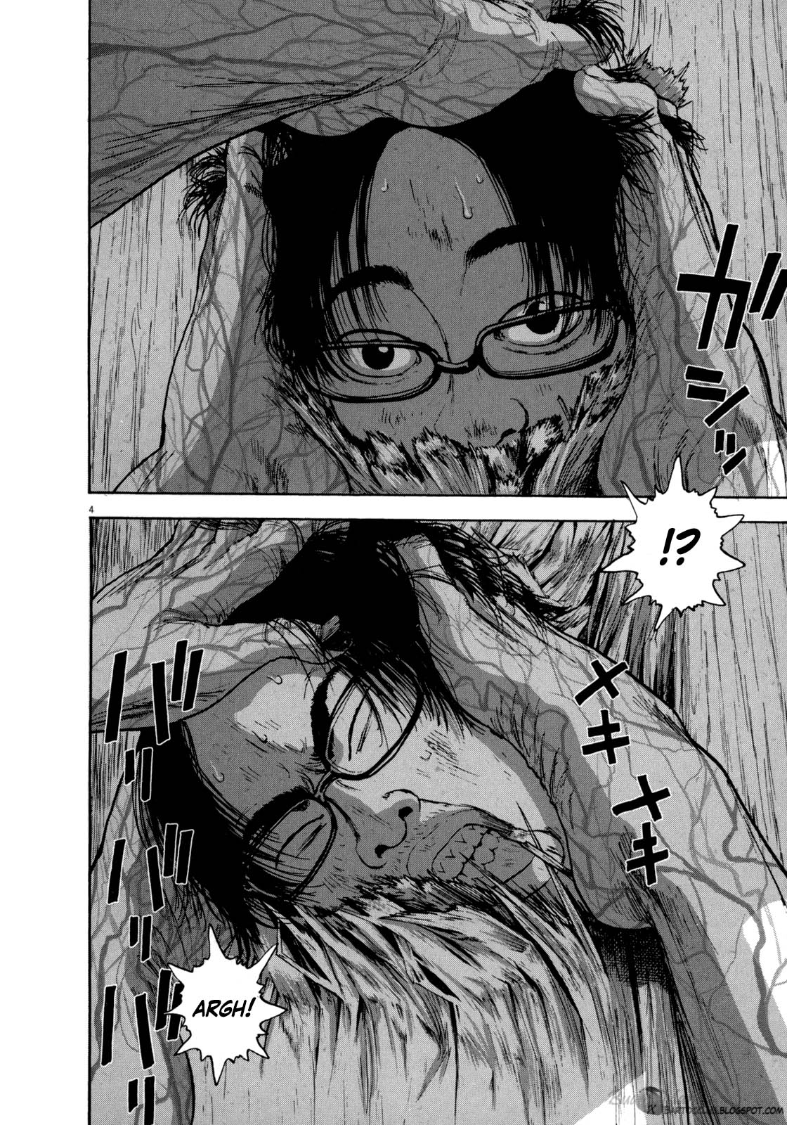 I Am a Hero Chapter 13 - halaman 4