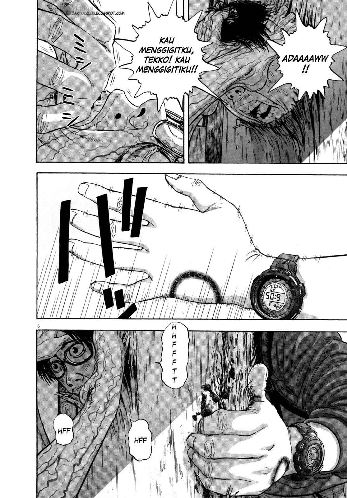 I Am a Hero Chapter 13 - halaman 6