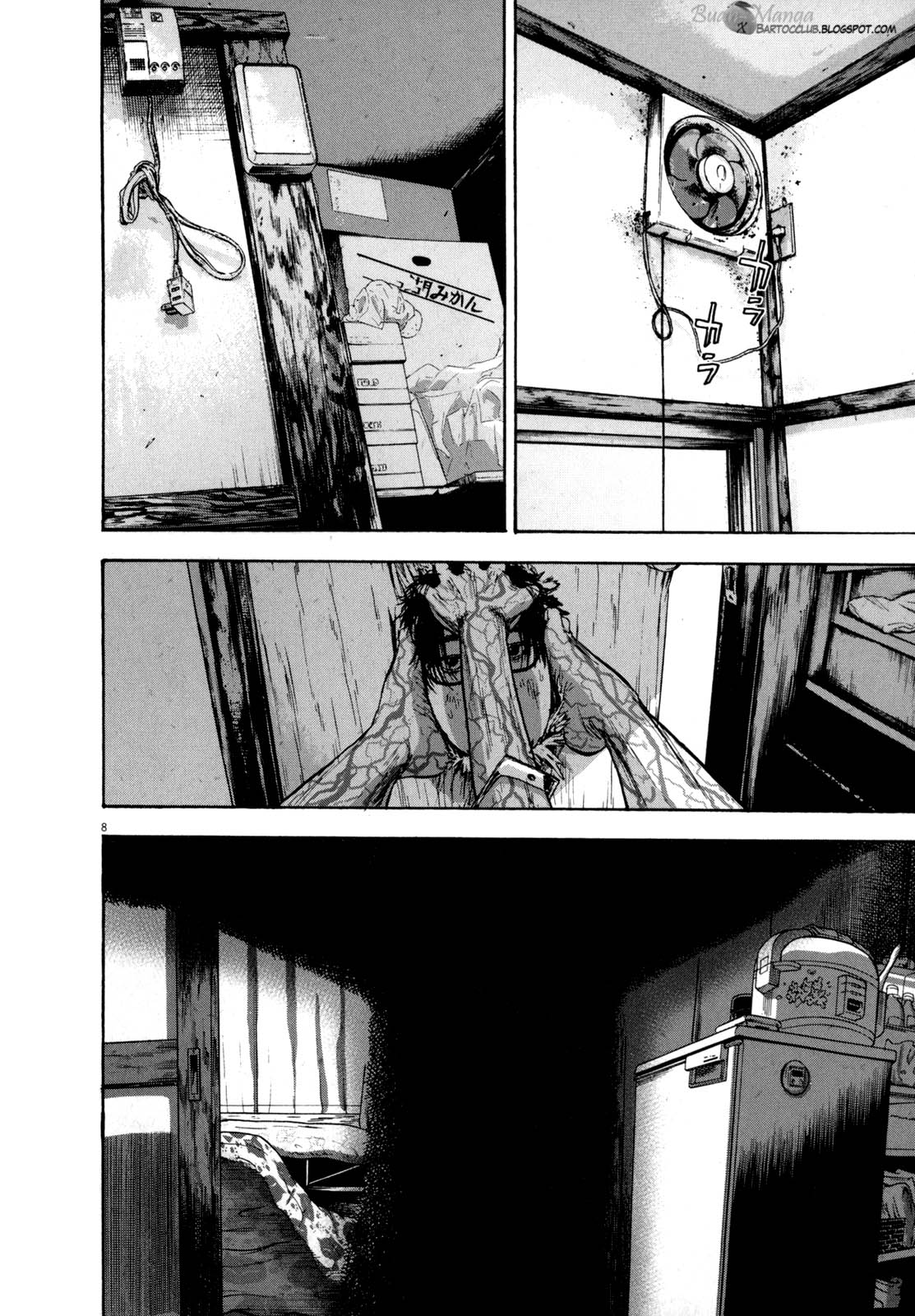 I Am a Hero Chapter 13 - halaman 8
