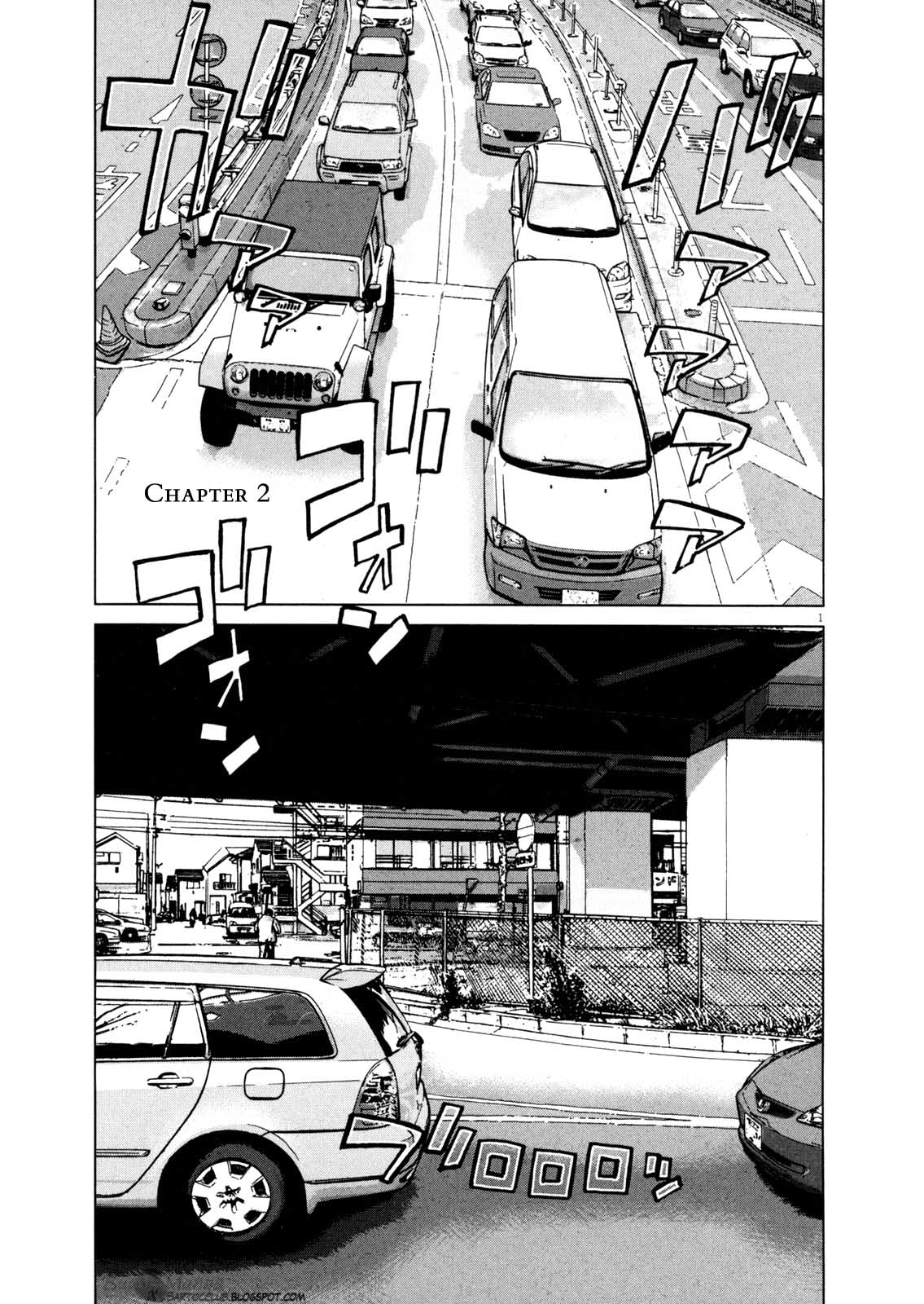 I Am a Hero Chapter 2 - halaman 2