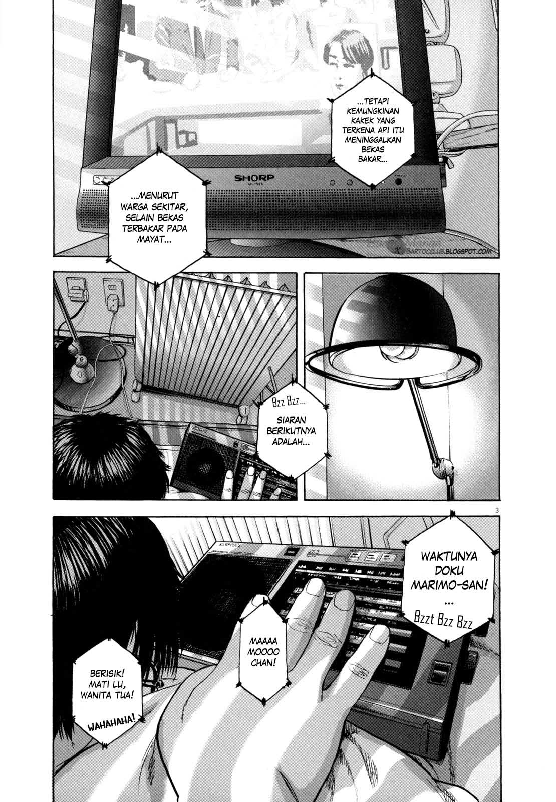 I Am a Hero Chapter 2 - halaman 4