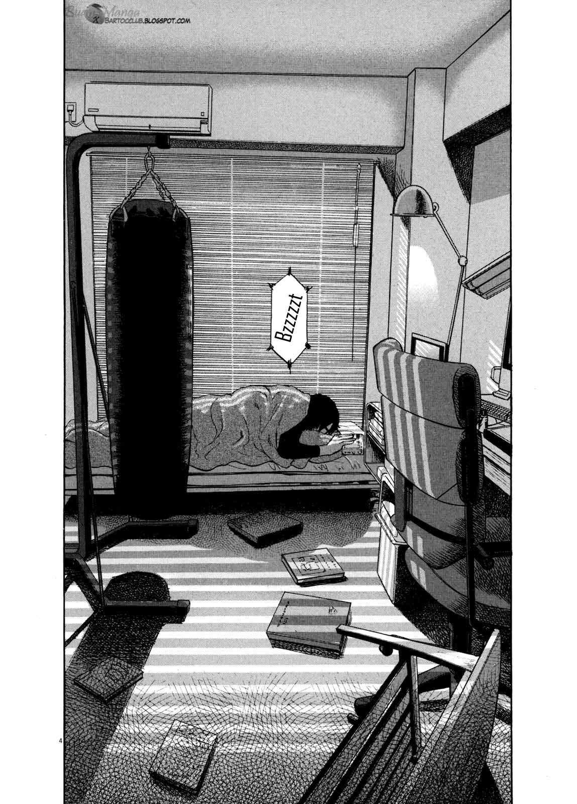 I Am a Hero Chapter 2 - halaman 5