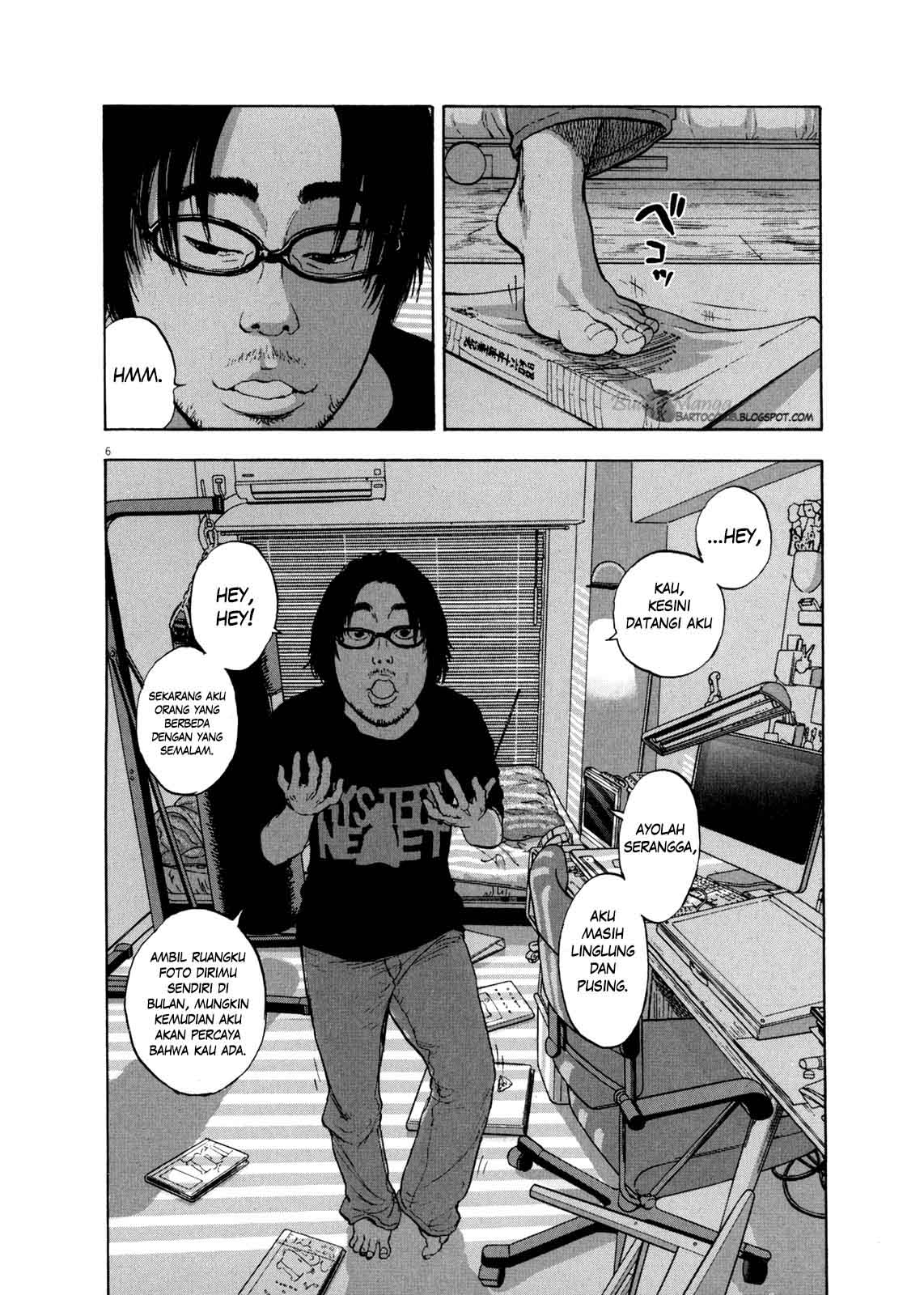 I Am a Hero Chapter 2 - halaman 7