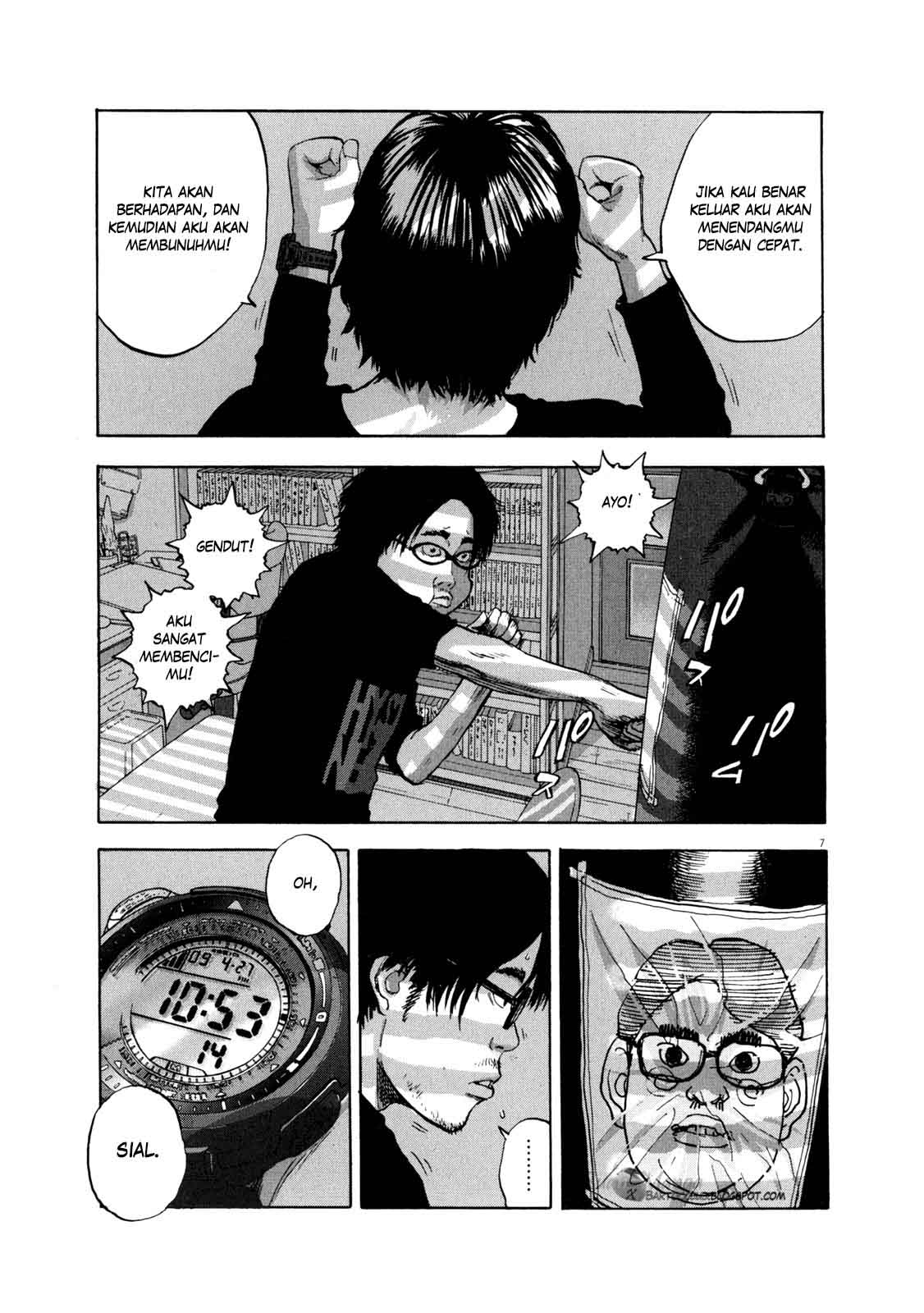 I Am a Hero Chapter 2 - halaman 8