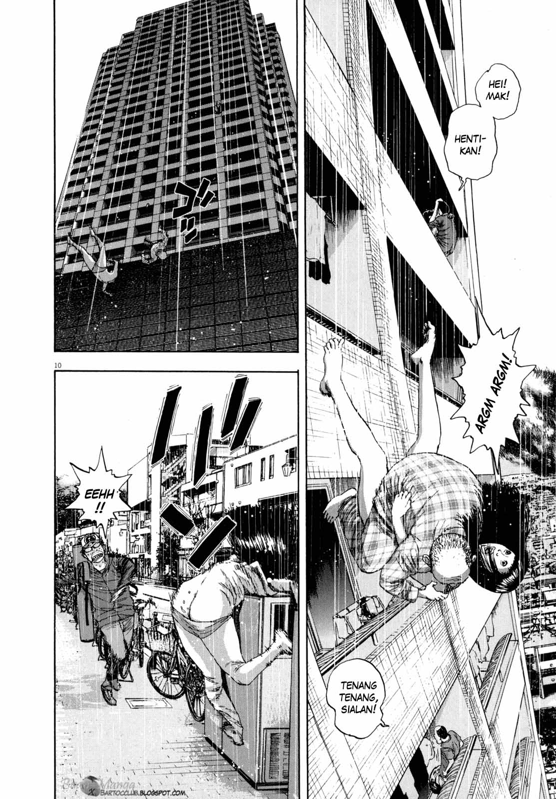 I Am a Hero Chapter 21 - halaman 10