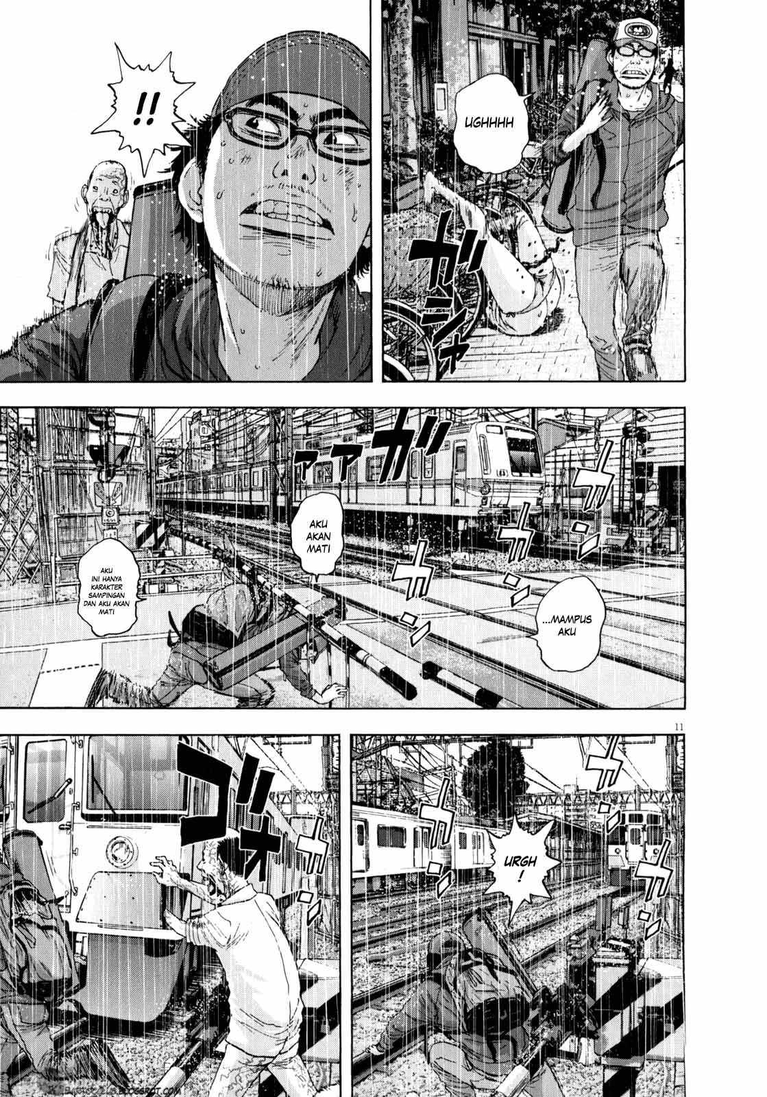 I Am a Hero Chapter 21 - halaman 11