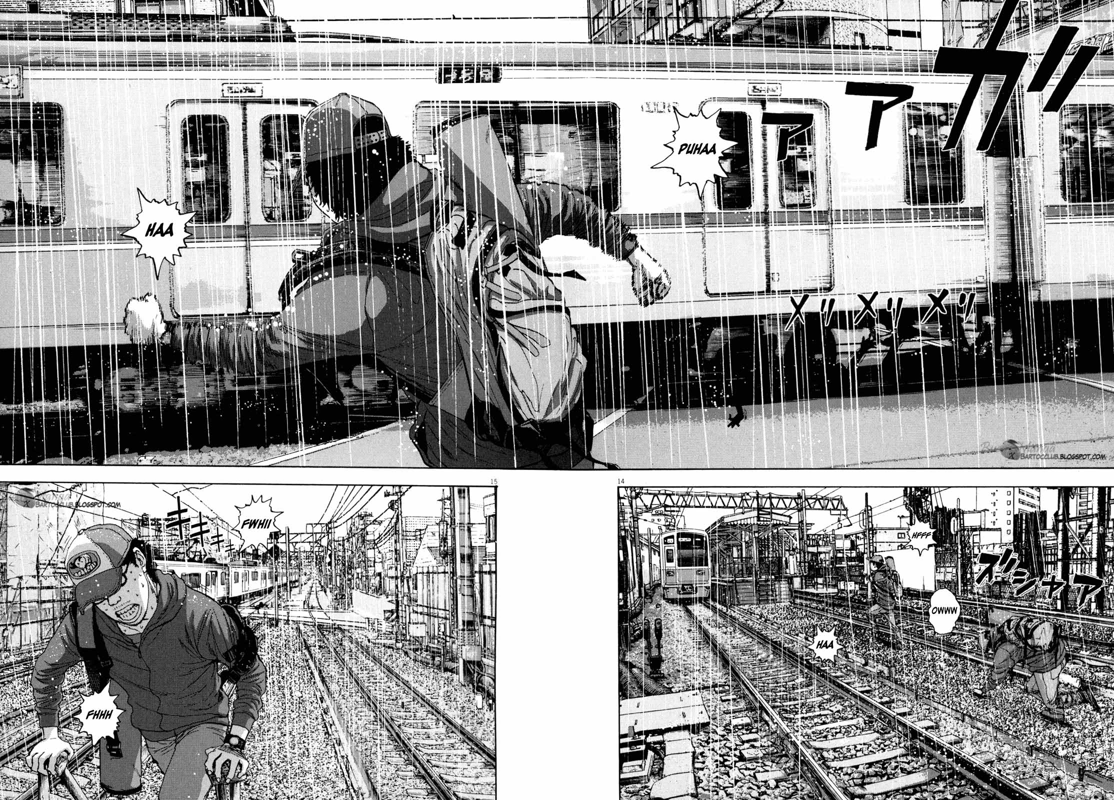 I Am a Hero Chapter 21 - halaman 14