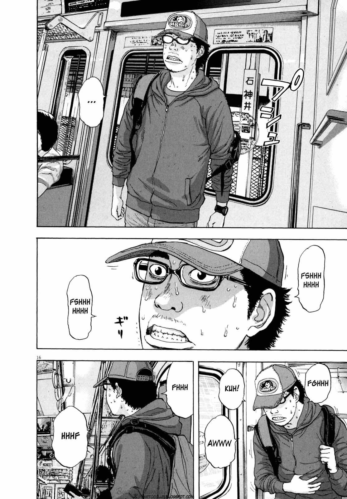 I Am a Hero Chapter 21 - halaman 15