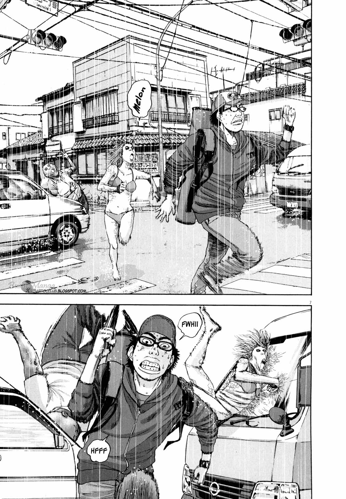 I Am a Hero Chapter 21 - halaman 7