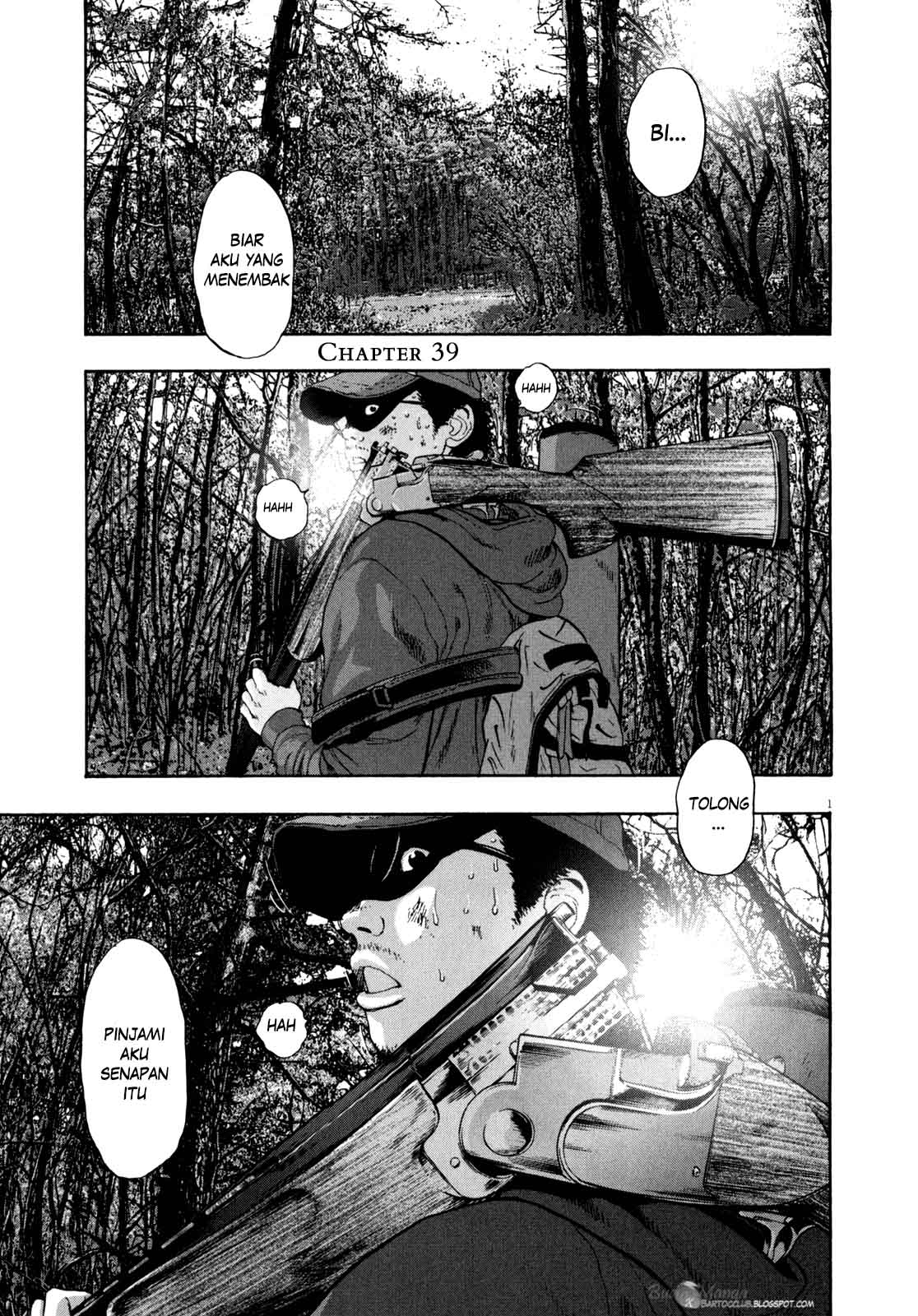 I Am a Hero Chapter 39 - halaman 2