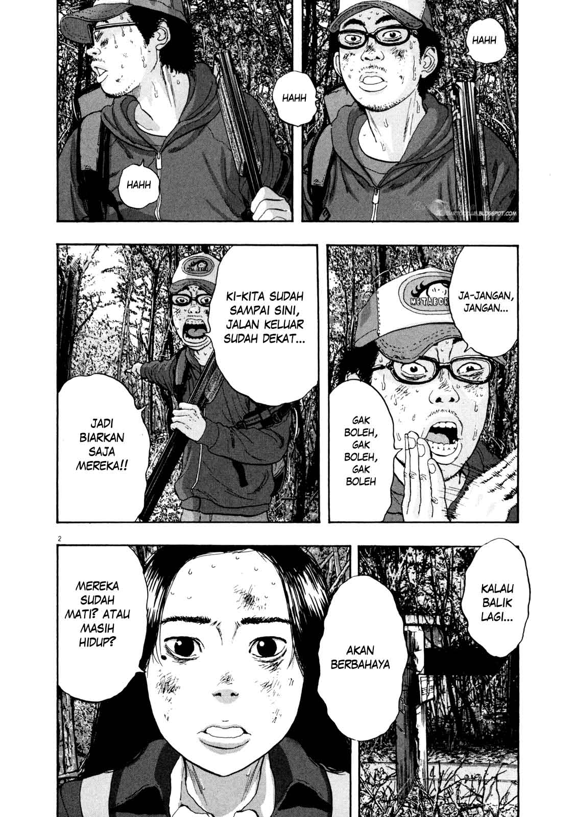 I Am a Hero Chapter 39 - halaman 3