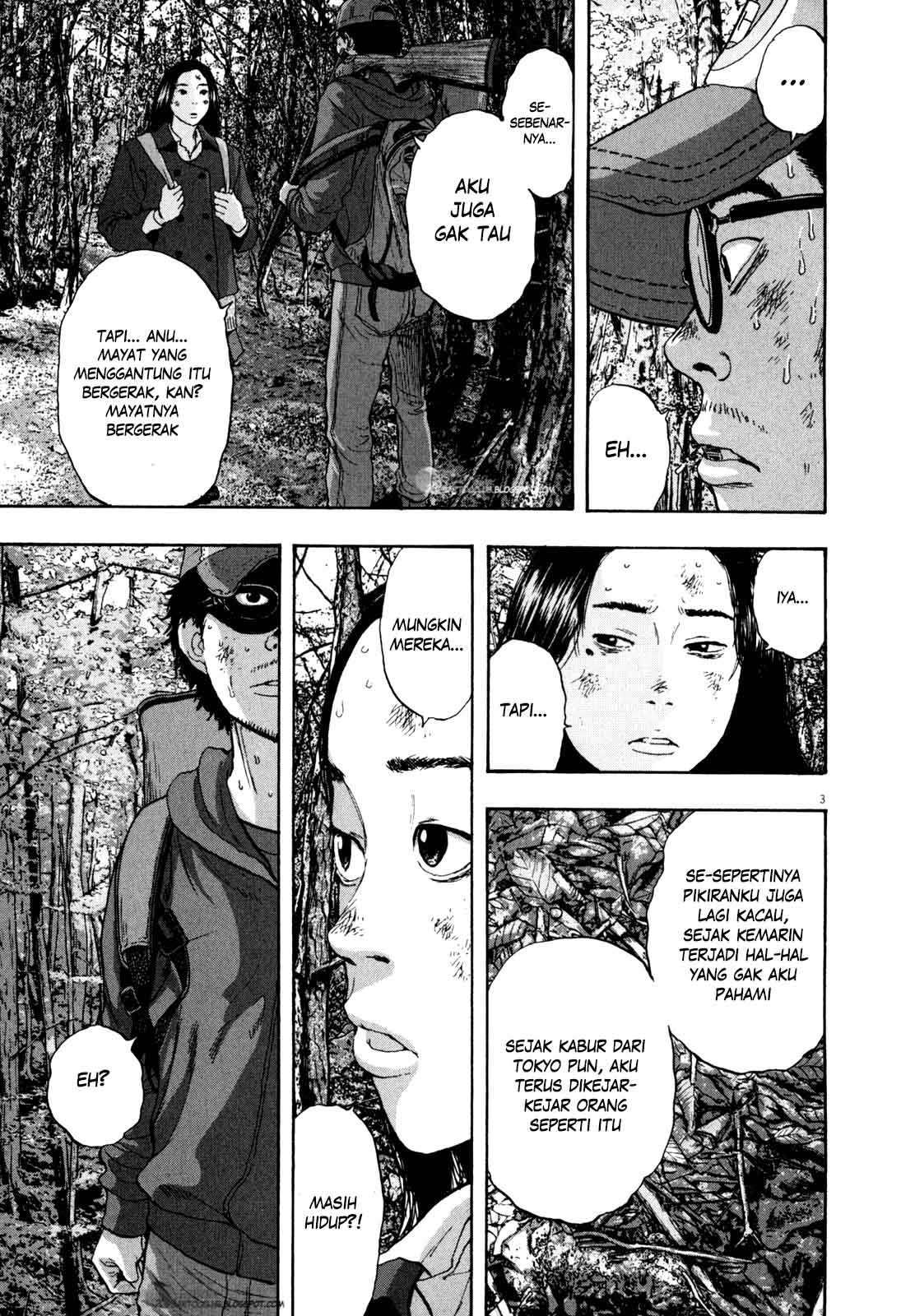 I Am a Hero Chapter 39 - halaman 4