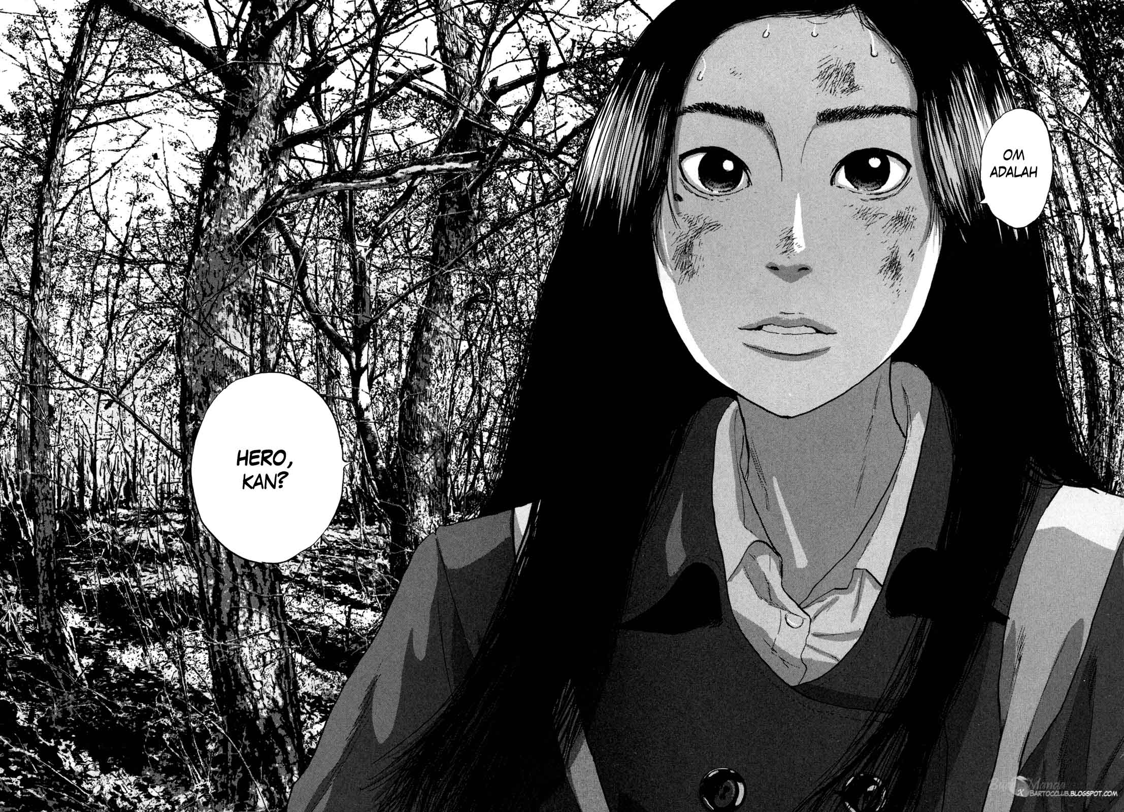 I Am a Hero Chapter 39 - halaman 7