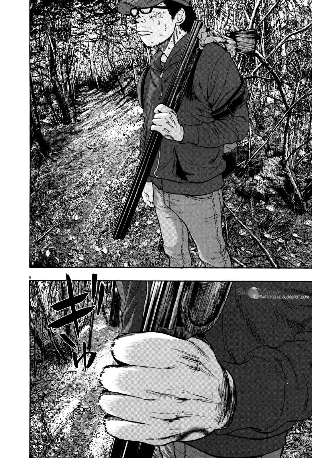 I Am a Hero Chapter 39 - halaman 8
