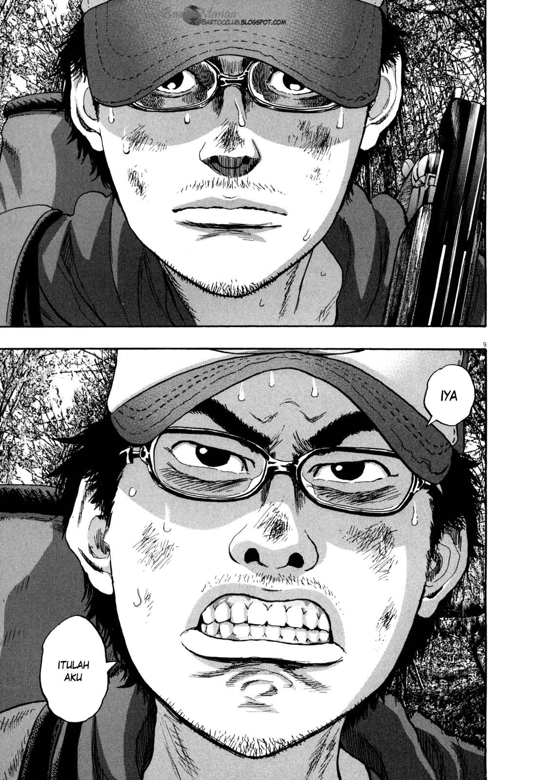 I Am a Hero Chapter 39 - halaman 9