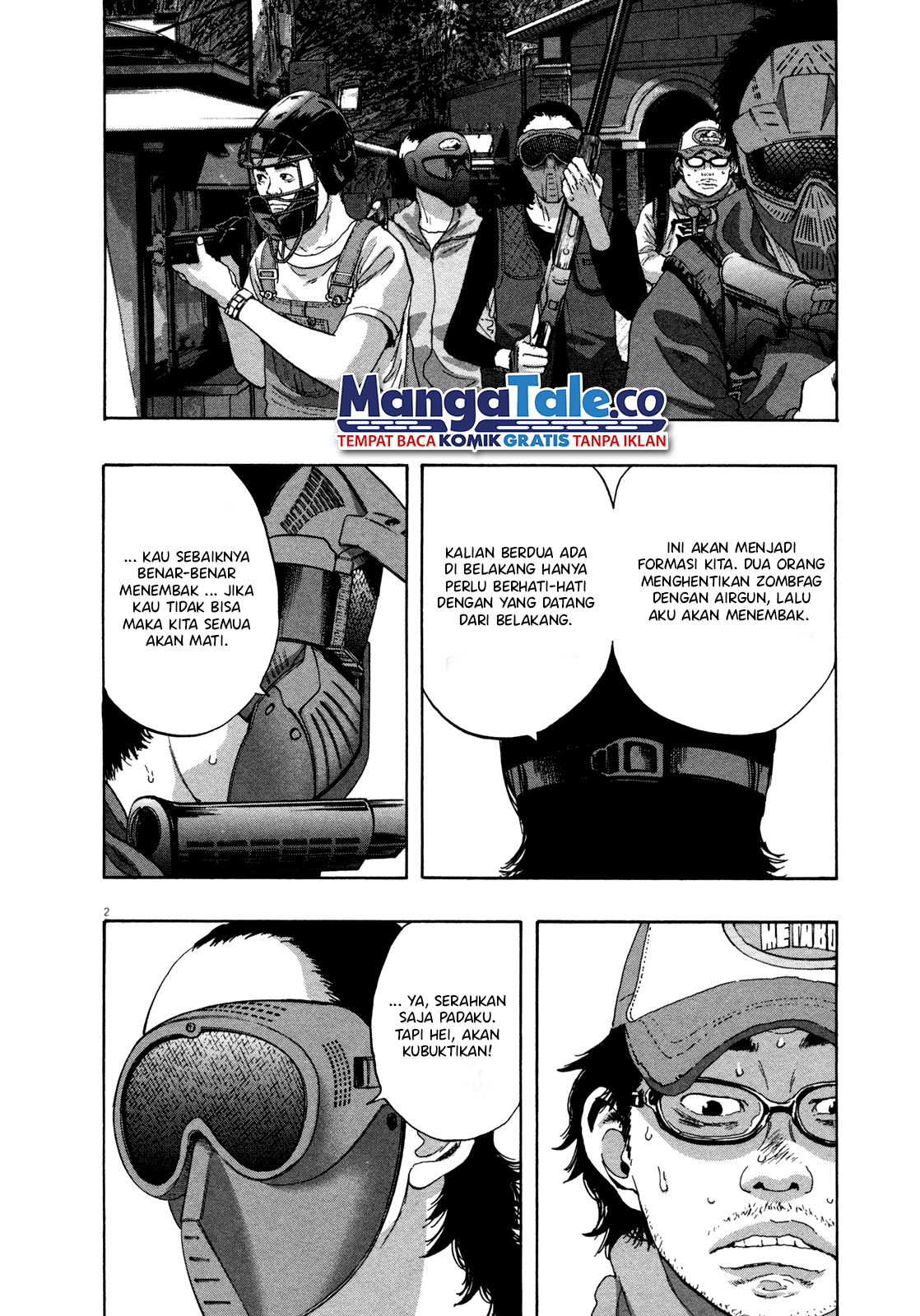 I Am a Hero Chapter 79 - halaman 2