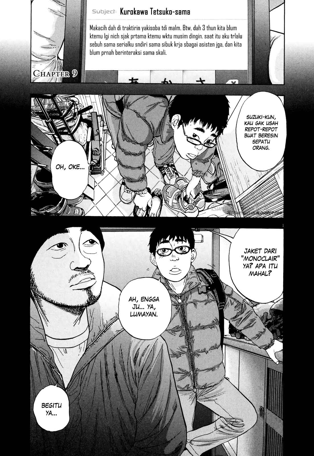 I Am a Hero Chapter 9 - halaman 2