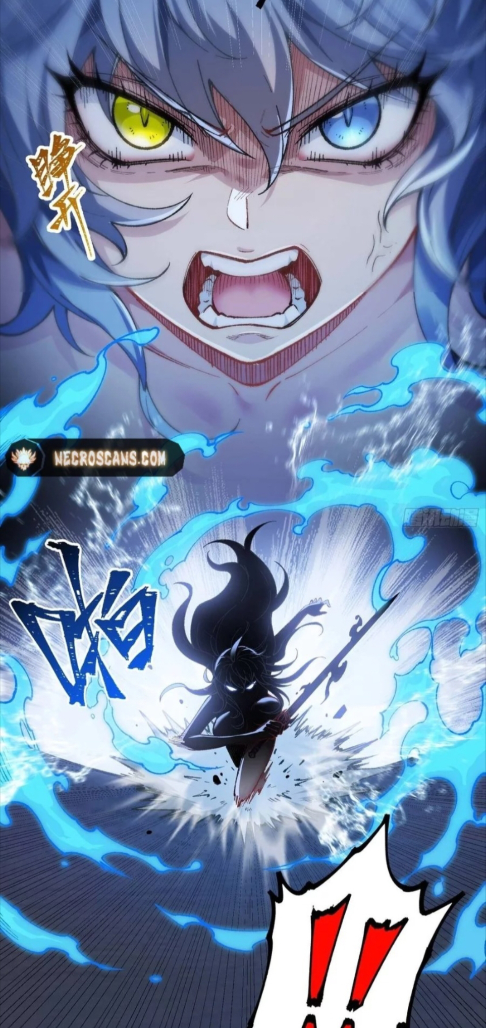I Am a Living Beast in the World of Cultivating Immortals Chapter 3 - halaman 21