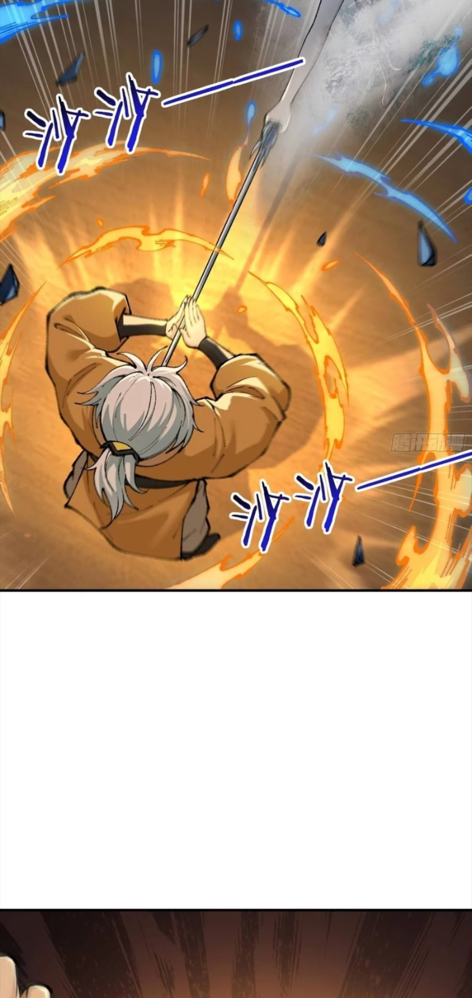 I Am a Living Beast in the World of Cultivating Immortals Chapter 3 - halaman 35