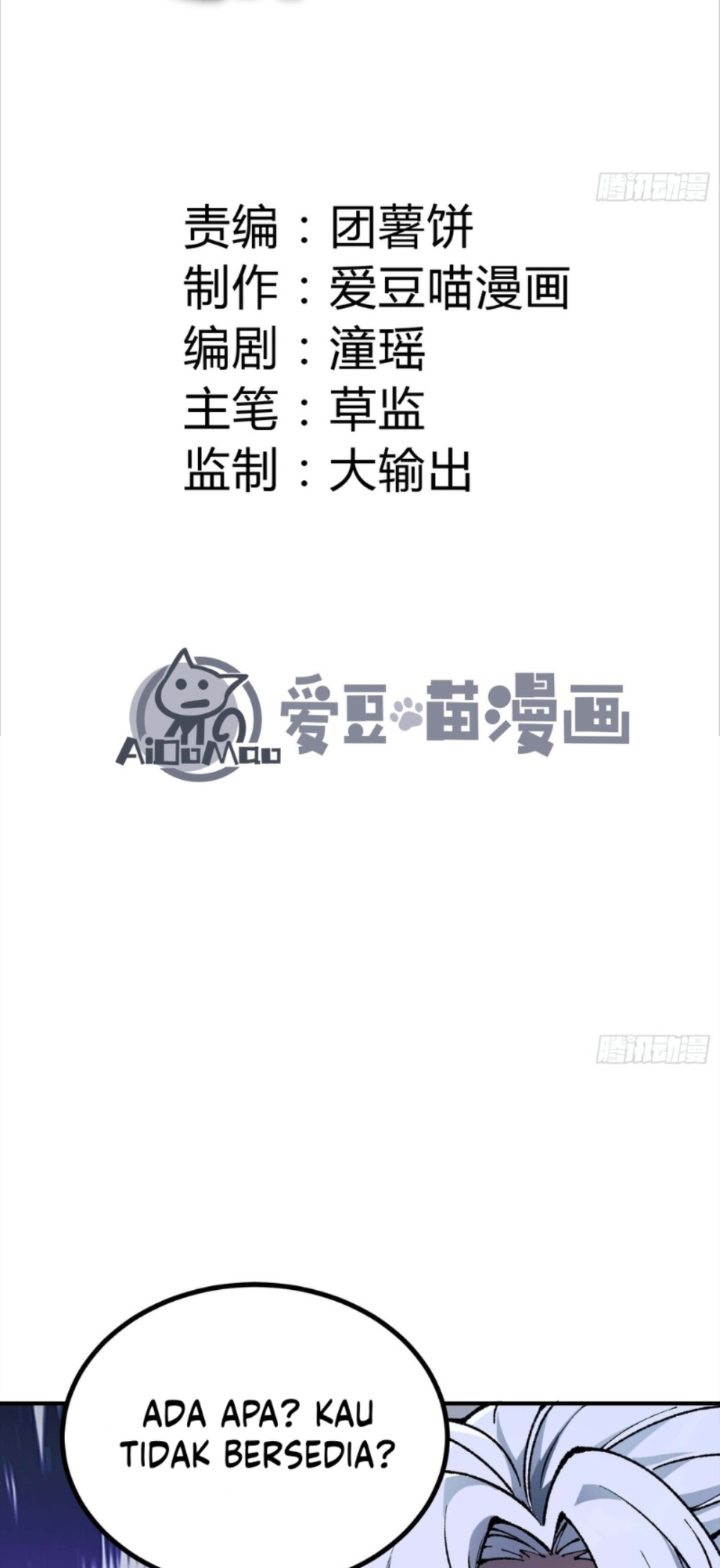 I Am a Living Beast in the World of Cultivating Immortals Chapter 4 - halaman 2