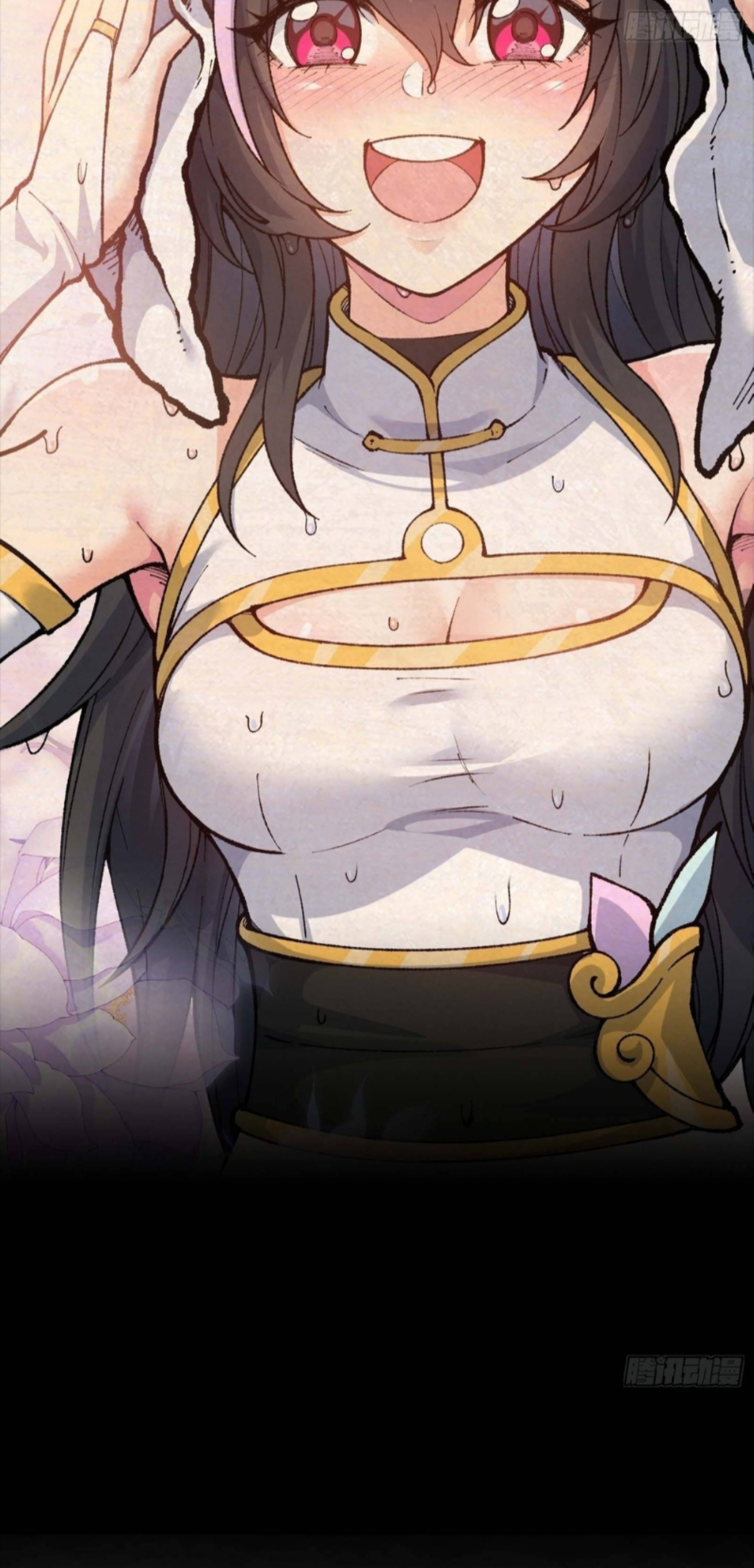 I Am a Living Beast in the World of Cultivating Immortals Chapter 4 - halaman 20
