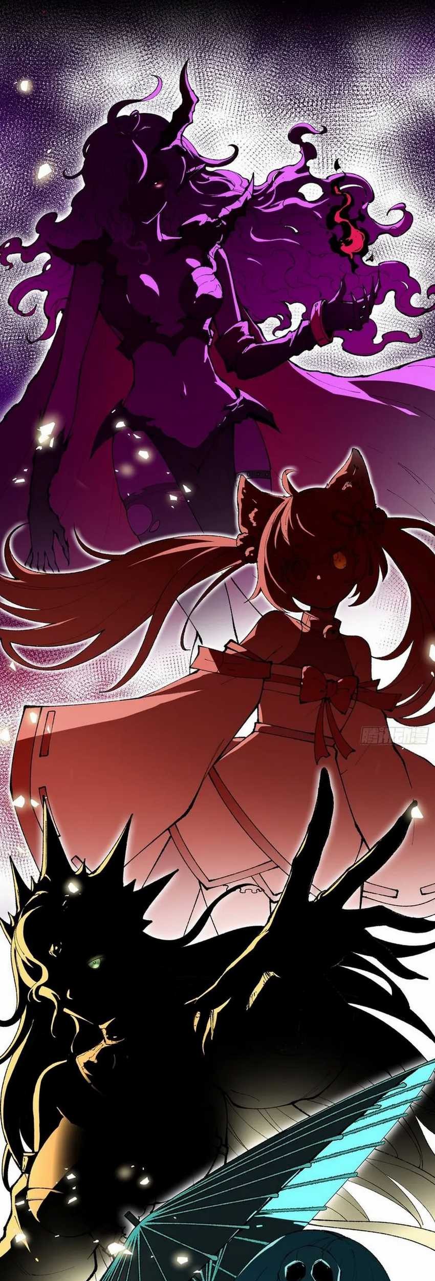 I Am a Living Beast in the World of Cultivation Chapter 0.1 - halaman 9