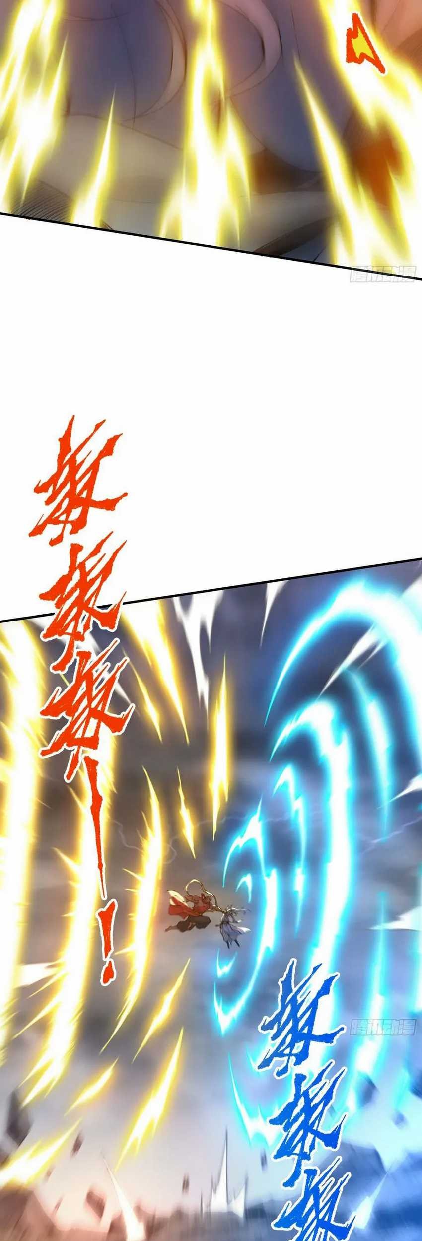 I Am a Living Beast in the World of Cultivation Chapter 1 - halaman 42
