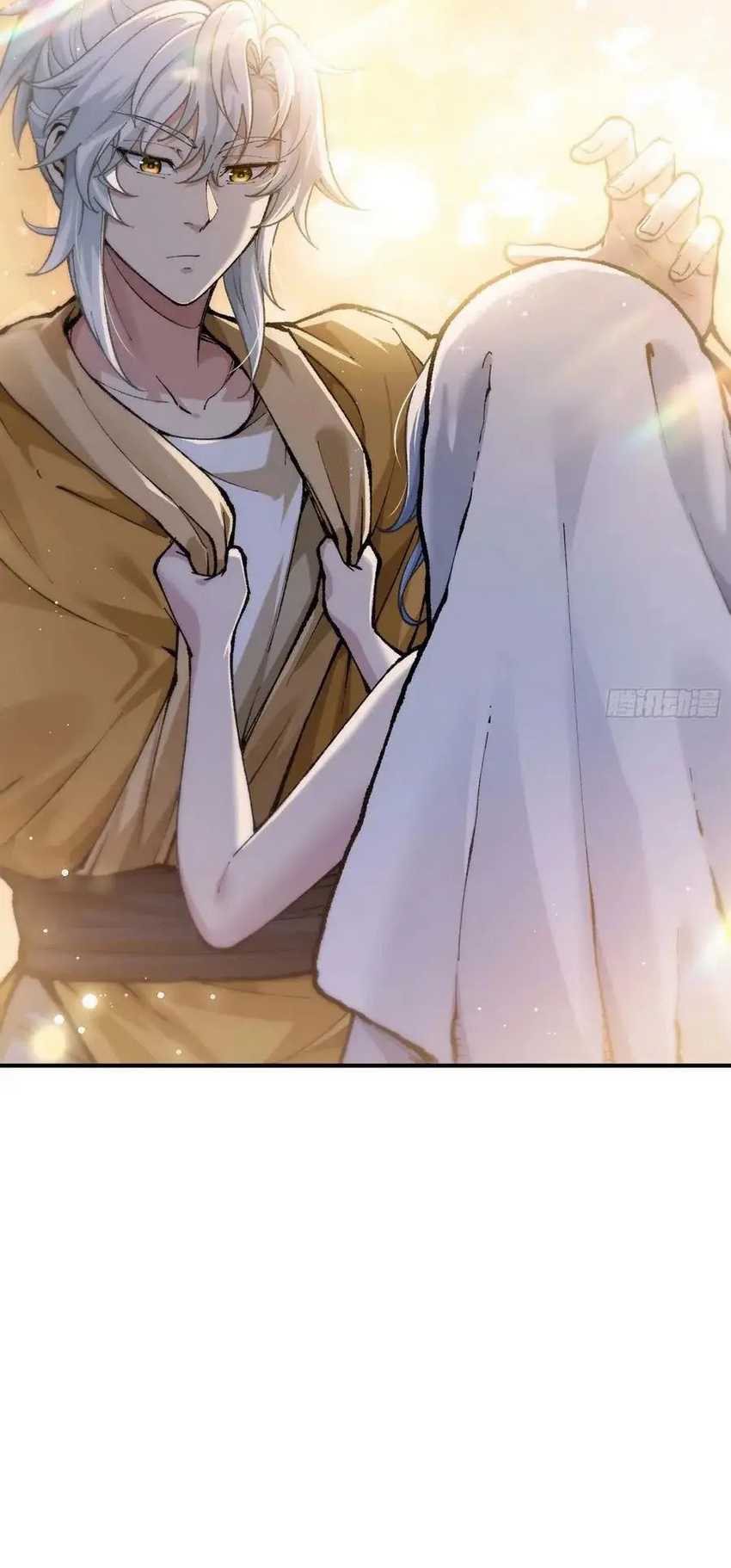 I Am a Living Beast in the World of Cultivation Chapter 3 - halaman 53