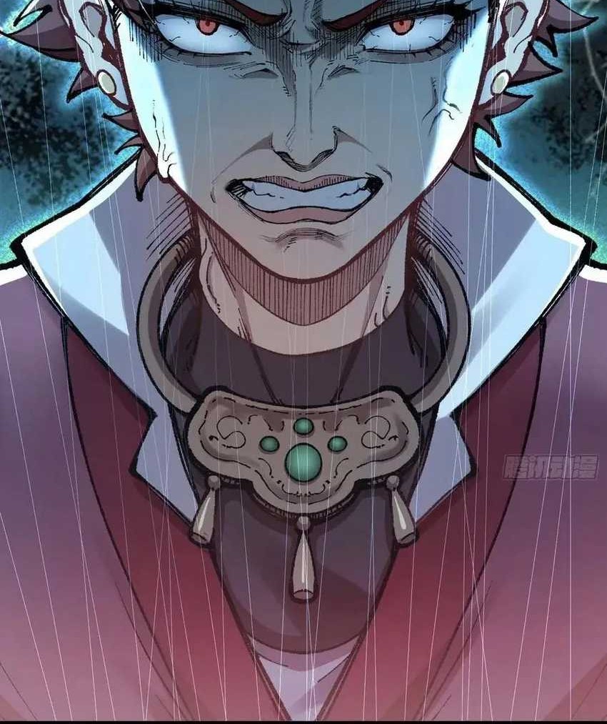 I Am a Living Beast in the World of Cultivation Chapter 4 - halaman 71