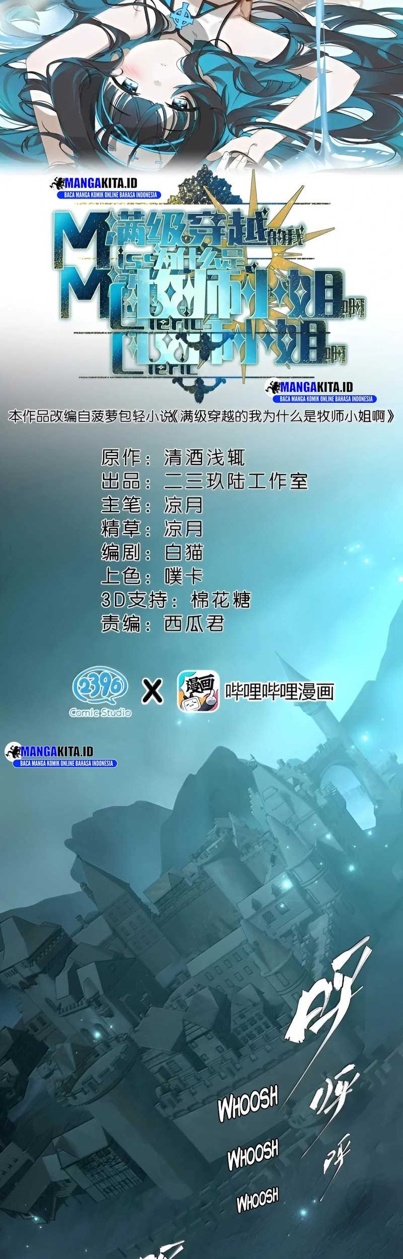 I Am a Max-Level Priestess in Another World Chapter 18 - halaman 6