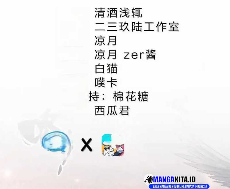 I Am a Max-Level Priestess in Another World Chapter 22 - halaman 3